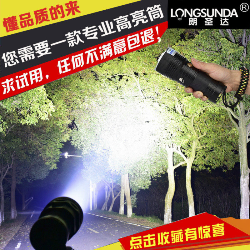 ��ʥ��P90����ǿ���ֵ�ͲԶ��������������������ƴ��Ե�5000w