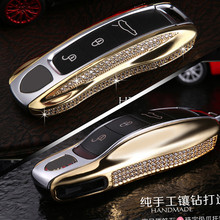保时捷钥匙壳卡宴Macan Panamera cayman/718/911镶钻钥匙套扣包