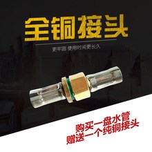 轻便型农业高压打药管柱塞泵打药机专用出水管耐压耐磨高压管