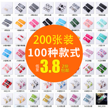 200个自制手工牛轧糖包装纸糖纸免邮机封口雪花酥盒糖果袋diy混搭