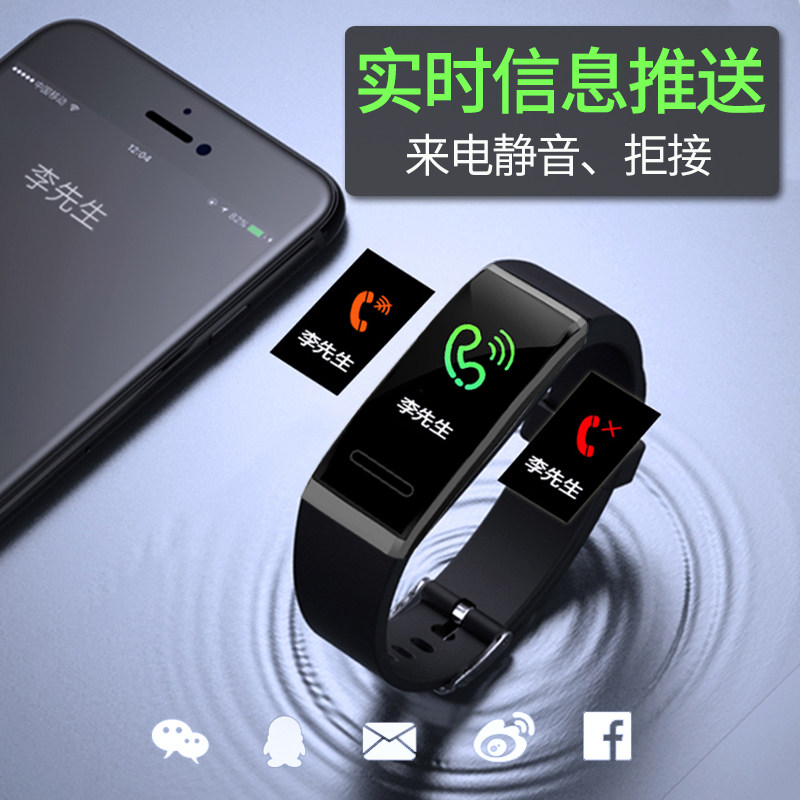 ���Ĳ������������ֻ�L059