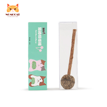 猫薄荷棒棒糖猫零食猫咪洁齿猫咪用品逗猫棒磨牙除口气木天蓼猫草