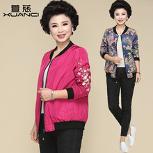 萱慈妈妈外套秋装2018新款韩版棒球服女冬两面穿中老年女装春装图片