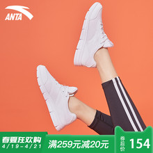 女鞋 安踏运动鞋 网面透气ins百搭休闲跑步鞋 2019春季官网2018新款