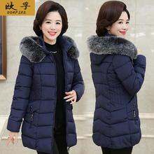 中老年羽绒棉服女2018冬季新款妈妈装40岁50中长款加厚保暖外套图片