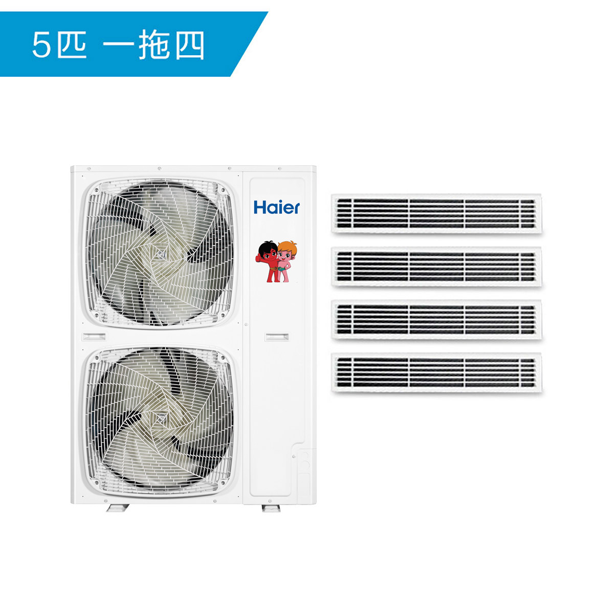 ��������յ�RFC125MXSAVC(G)һ����