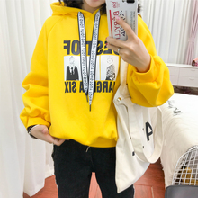 秋冬女装2018新款韩版chic宽松连帽加绒加厚松松垮垮卫衣女外套图片
