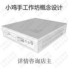 小鸡8XPS2超任MD电视迷你游戏机街机摇杆FC红白机GBA