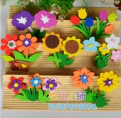 泡沫向日葵小花朵系列 饰材料墙贴壁纸贴 幼儿园教室环境布置装