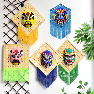 流苏脸谱彩色竹制品名族风挂饰手工创意diy装饰材料学校走廊环创