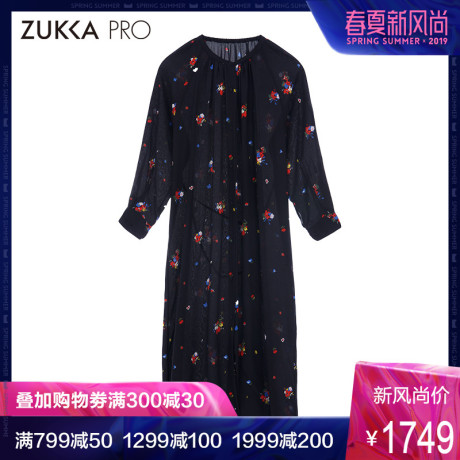 ZUKKA PRO卓卡女装春季碎花束口袖真丝宽松舒适圆领长裙连衣裙女商品大图