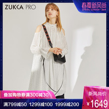ZUKKA PRO卓卡女装春季露肩波点长袖喇叭袖套头中长真丝连衣裙女图片