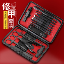 指甲刀德国男包指甲钳成人单个修脚刀手工具家用甲沟指甲剪套装