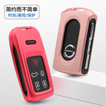 沃尔沃S60L钥匙包S80L S60 XC60 v40 V60 v90 xc90 s90钥匙套扣