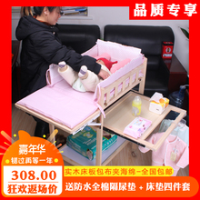 贝士奇换洗尿布台婴儿床 护理台宝宝BB抚触台实木环保加高洗澡台