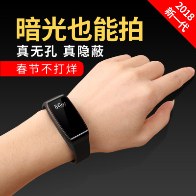 高清暗访运动手环摄像机微型录音笔录像机迷你摄像头暗访取证超小探头dv手环表学生商务会议记录仪防隐形