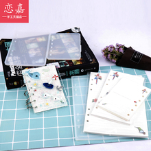 恋嘉水晶滴胶笔记本模具diy硅胶模具滴胶套装本芯笔记本材料包