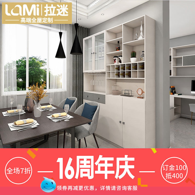 �����¹�LM-TTM04