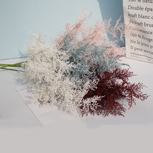 仿真迷雾花 婚庆婚礼造型雾凇 道具装饰摆件 橱窗 插花配草松针草