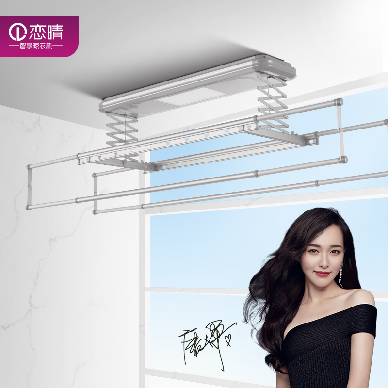 ����Ҿ����ܵ綯���¼�9031