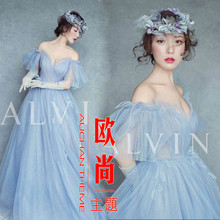 影楼主题服装 2019展会新款 优雅唯美婚纱摄影蓝色简约彩纱婚纱礼服