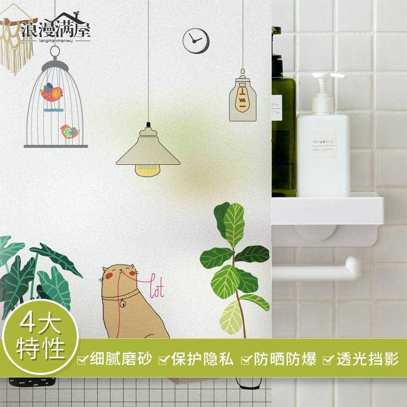 ��������ĥɰ������ĤBLT1790