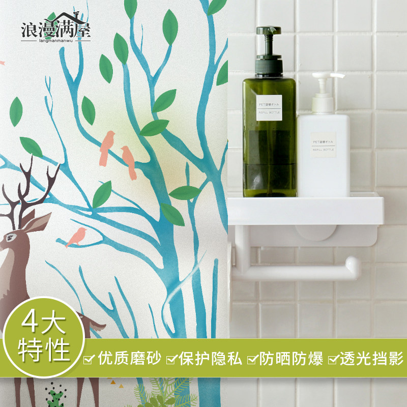 ���������ڹ�ĥɰ������ֽBLT1643