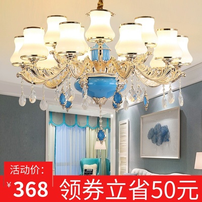 欧式吊灯奢华大气客厅灯餐厅卧室家用灯具简约现代风格简欧水晶灯