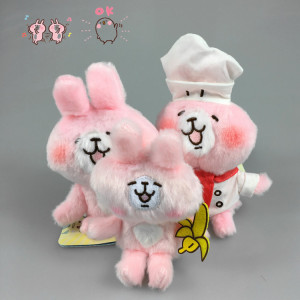 日本人气Kanahei毛绒公仔玩偶挂件