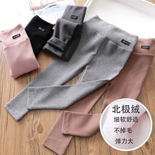 童装休闲打底裤秋冬女童高腰儿童修身裤子2018新款北极绒弹力长裤