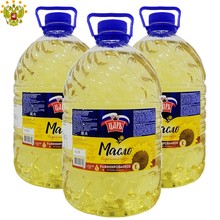 俄罗斯进口葵花籽油一级压榨非转基因植物油精炼无烟食用葵花油5L