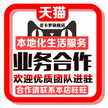 小米华为三星手机root权限oppo乐视刷机维修远程魅族解锁救砖安卓