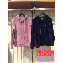 拉夏贝尔国内正品代购拉贝缇2018秋装新款60007243长袖卫衣上衣女图片