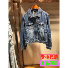 拉夏贝尔国内正品代购2018秋装新款韩版刺绣牛仔外套女30083072图片