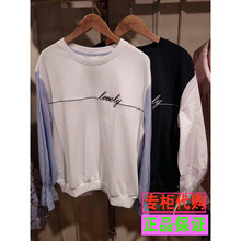 拉夏贝尔国内正品代购2018秋新款长袖套头宽松卫衣女上衣20012408图片