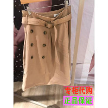 拉夏贝尔7m国内正品代购2018秋季新款双排扣A字裙半身裙70011125图片