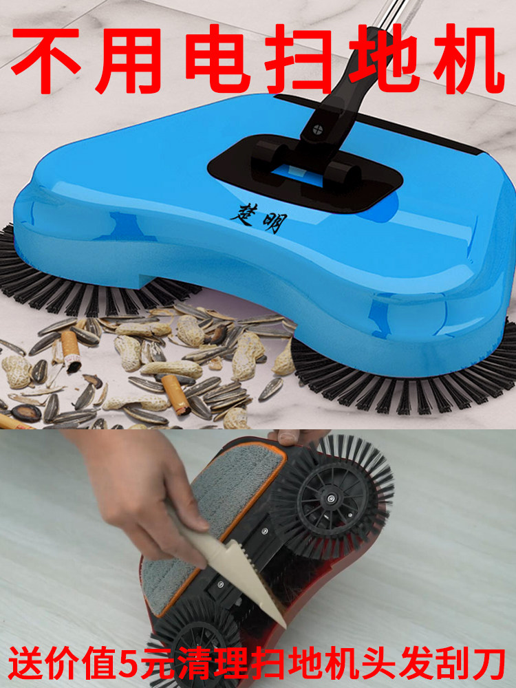 ����ɨ���ϵ�һ���66666