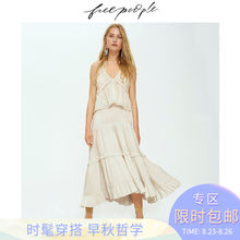 V领流苏上衣飘逸半身裙 People 2019夏新款 梭织半身裙套装 Free