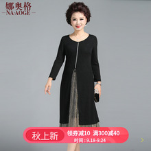 中年妈妈秋装连衣裙2018春秋新款40岁50中老年女装长袖中长款裙子图片