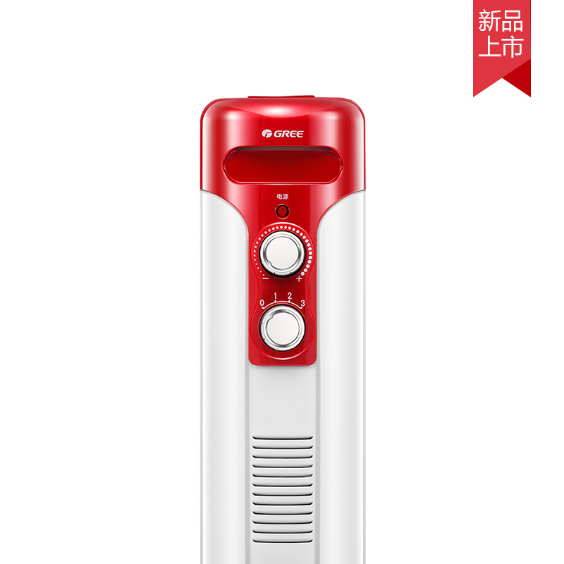 ��������ȡů��