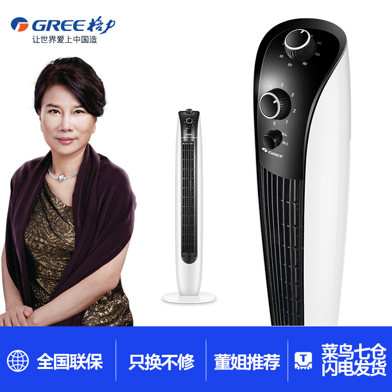 ���������ҡͷ�����fl09x61h