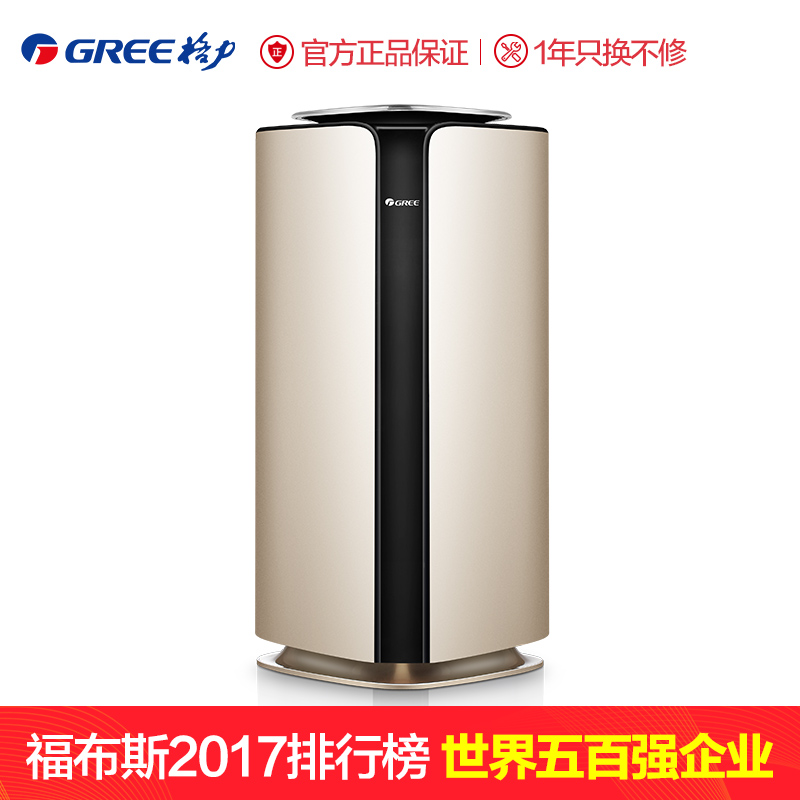 �������������� KJ450G-A01