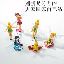 小仙女多肉园艺微景观生态瓶大拼盘造景装 苹香园 饰树脂小摆件