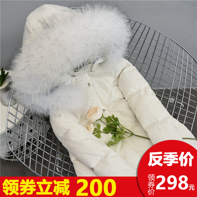 反季清仓大毛领羽绒服女中长款2018冬季新款韩版显瘦加厚宽松外套