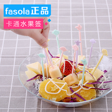 动物卡通水果叉套装 水果签创意便当签可爱迷你水果签 日本FaSoLa