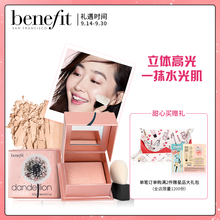 Benefit贝玲妃蒲公英流光飞舞蜜粉定妆粉高光腮红提亮气色自然