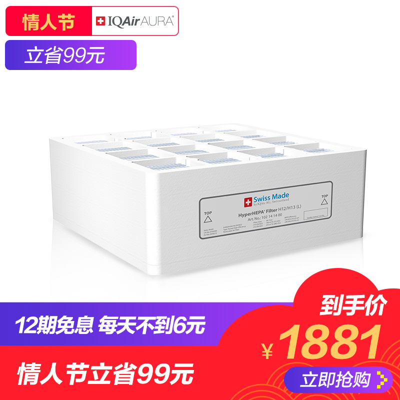 鹤庆县唯品花分期一期是多久【加▲V信Q同号