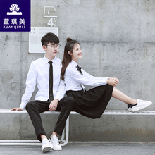 班服校服套装男女学院风韩版初高中大学生情侣衬衫制服表演服