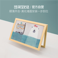 淘宝心选电表箱遮挡装饰画