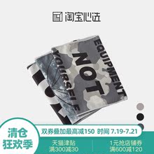 淘宝心选印花运动毛巾男女健身房吸汗巾成人跑步运动擦汗巾护腕巾